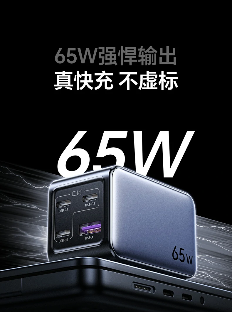 綠聯(lian)X559 1.5米雙Type-C數(shu)據線(xiàn)展(zhan)示