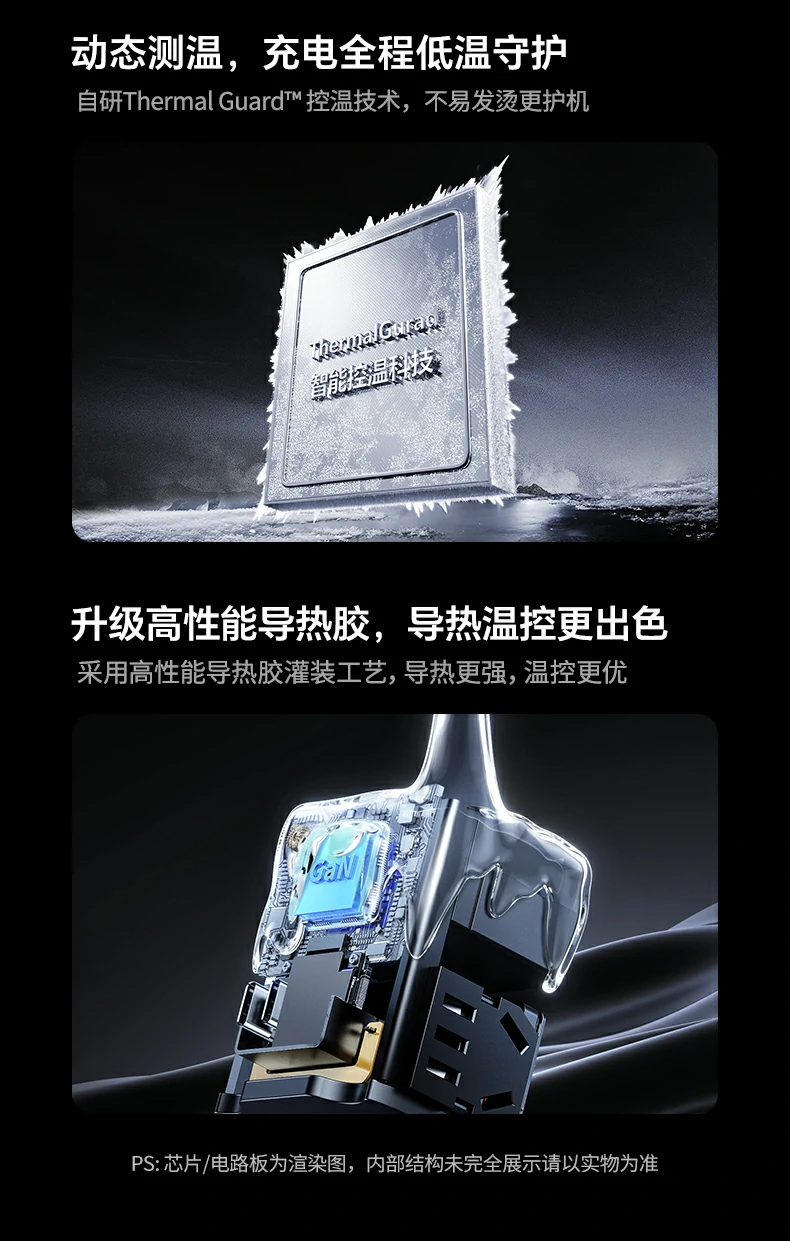 綠聯(lian)X559小(xiǎo)巧便攜設(shè)計(ji)展(zhan)示