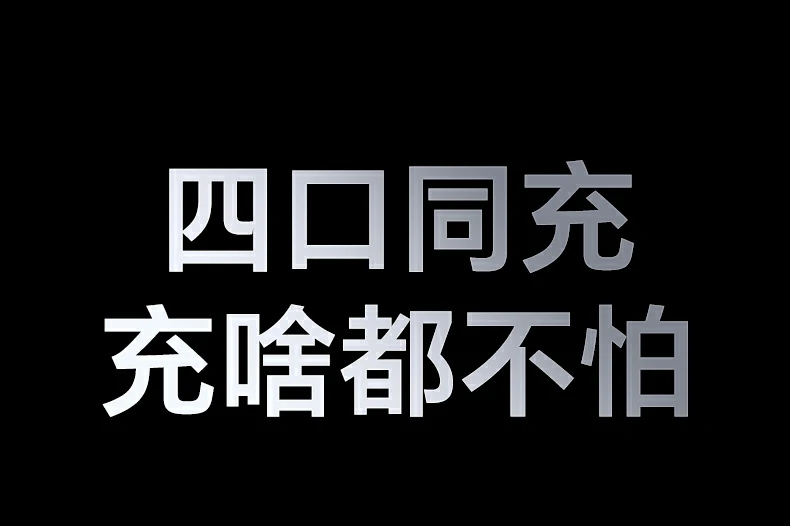 綠聯(lian)X559開箱內(nei)容：充電(dian)器(qi)+說明書+保修卡