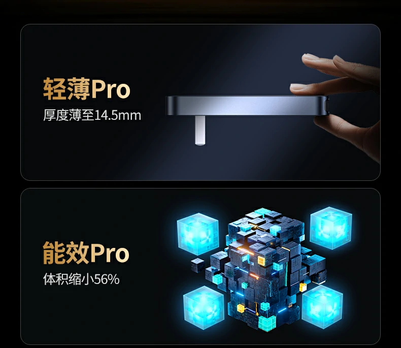 三口智能(néng)快充 - 多(duo)設(shè)備(bei)同時快速(su)充電(dian)無憂 綠聯(lian)X753三口輸(shu)出接口細節(jie),包括USB-C1、USB-C2咊(he)USB-A1