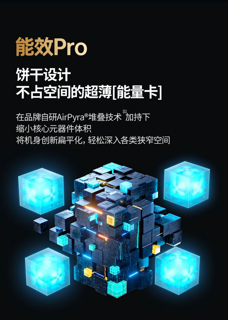 30分(fēn)鍾充三星S23 Ultra約58% - 高(gao)效快充無壓力(li) 綠聯(lian)X753實測(ce)30分(fēn)鍾內(nei)充滿三星S23 Ultra約58%
