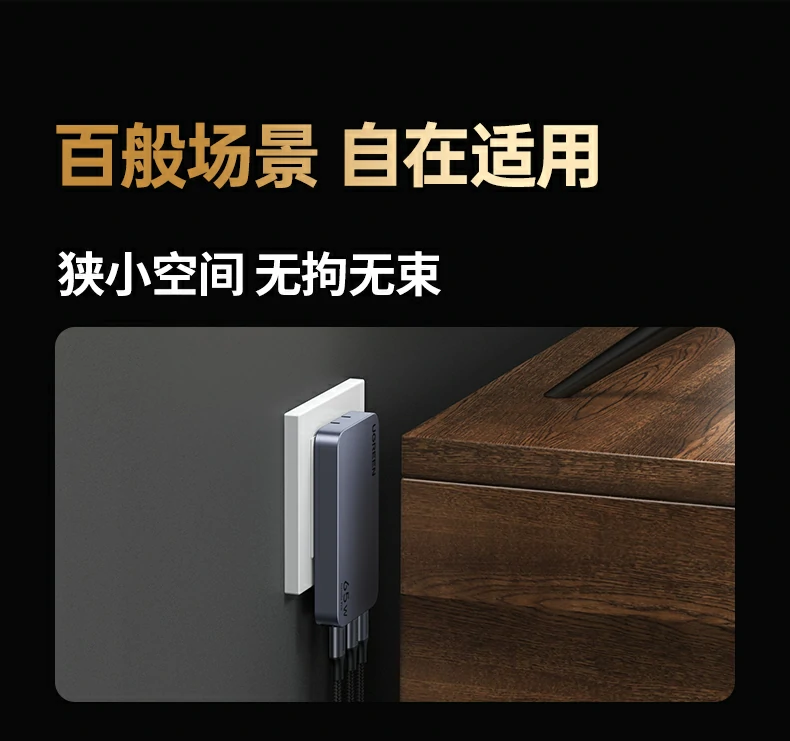耐高(gao)溫防火材(cai)料 - 安(an)全可(kě)靠使用(yong)放心 綠聯(lian)X753耐高(gao)溫防火材(cai)料應用(yong)說明