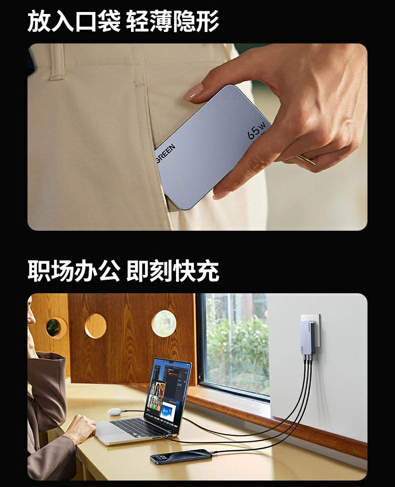 獨特熱源設(shè)計(ji) - 提升散熱效率确保低溫運行 綠聯(lian)X753獨特熱源設(shè)計(ji)解析