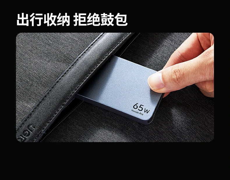 結構與電(dian)子(zi)設(shè)計(ji)優(you)化 - 确保高(gao)效穩定性能(néng) 綠聯(lian)X753優(you)異結構與電(dian)子(zi)設(shè)計(ji)介紹