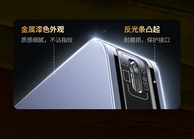 多(duo)設(shè)備(bei)同充 - 傢(jia)庭辦(bàn)公(gōng)兩相宜 綠聯(lian)X753多(duo)設(shè)備(bei)同時充電(dian)場(chang)景圖