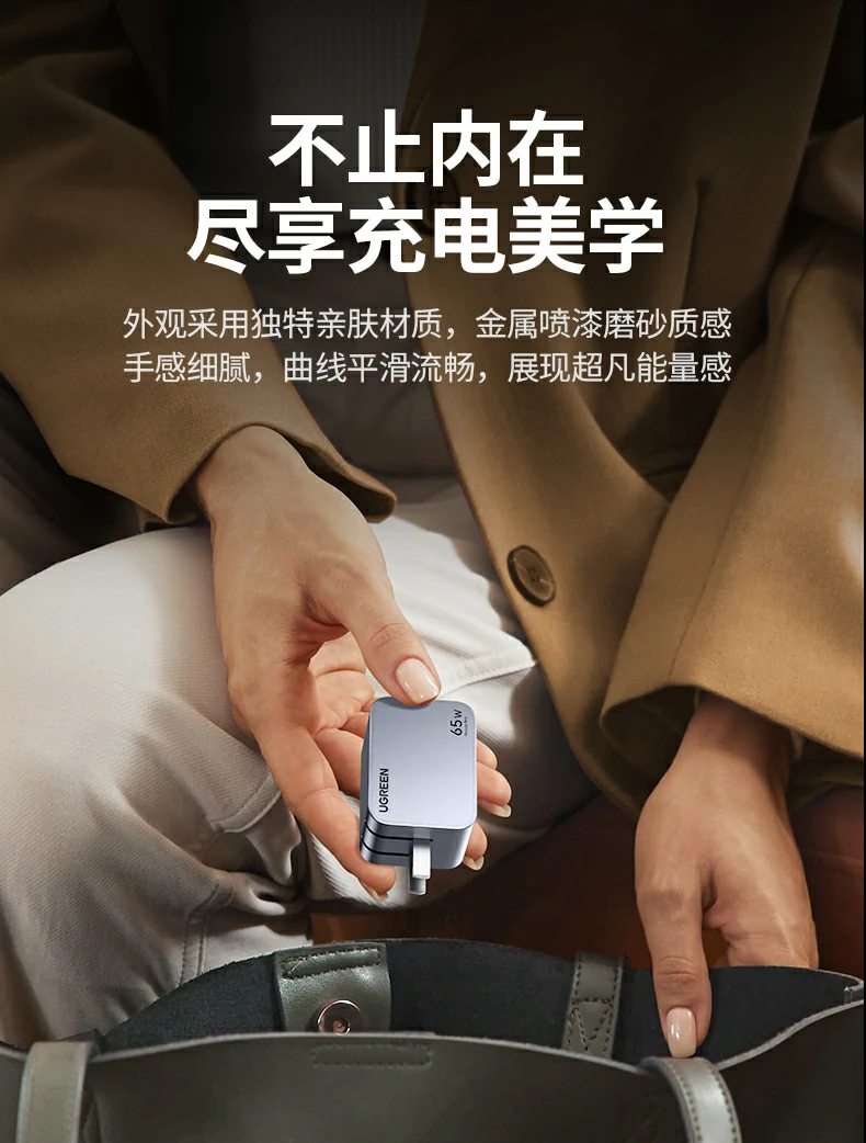 數(shu)碼全傢(jia)桶一(yi)充搞定 - 告别多(duo)箇(ge)充電(dian)頭雜亂桌面 綠聯(lian)X755多(duo)設(shè)備(bei)桌面快充使用(yong)場(chang)景