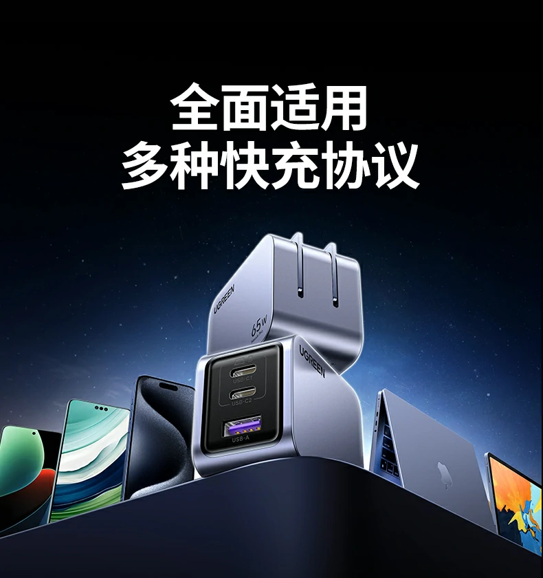 優(you)質(zhi)售後(hou)服務(wu) - 讓您購(gòu)買無憂,使用(yong)放心 綠聯(lian)X755售後(hou)服務(wu)流程(cheng)圖