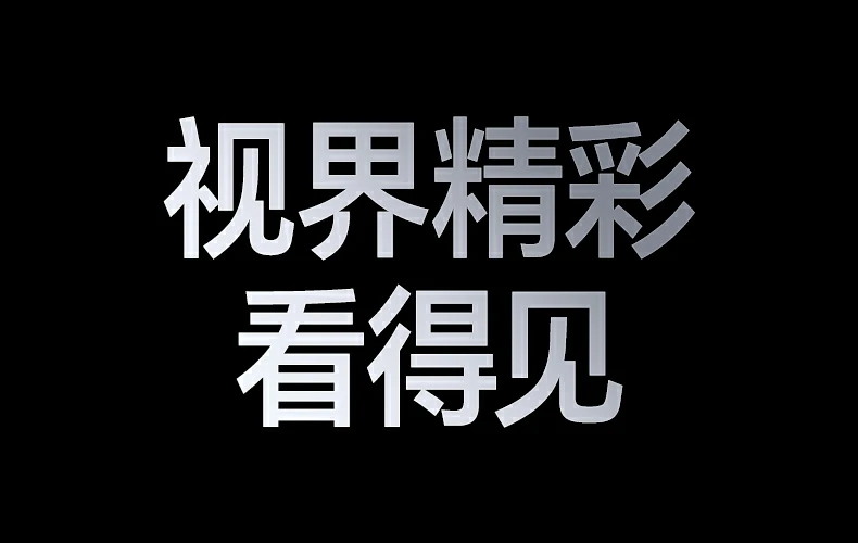 綠聯(lian)160W氮化镓快充頭 支持多(duo)設(shè)備(bei)同時充電(dian) 綠聯(lian)160W氮化镓快充頭 支持多(duo)設(shè)備(bei)同時充電(dian)