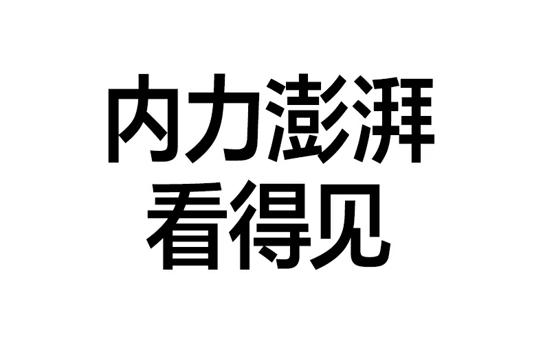 X774氮化镓充電(dian)器(qi) 小(xiǎo)體(ti)積大(da)功率 X774氮化镓充電(dian)器(qi) 小(xiǎo)體(ti)積大(da)功率